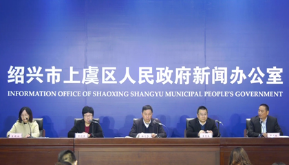 2020越窯青瓷文化主題活動(dòng)啟動(dòng)，百陶會(huì )成文創(chuàng  )推手！