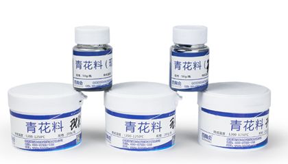百陶會(huì )青花料