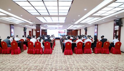 新時(shí)代校長(zhǎng)領(lǐng)導(dǎo)力論壇暨五育融合與素養(yǎng)發(fā)展研討會(huì)成功舉辦。